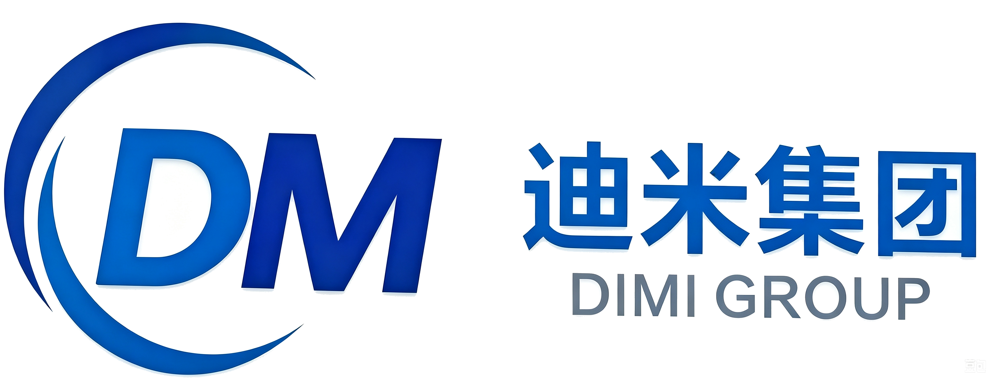 香港迪米商务服务有限公司