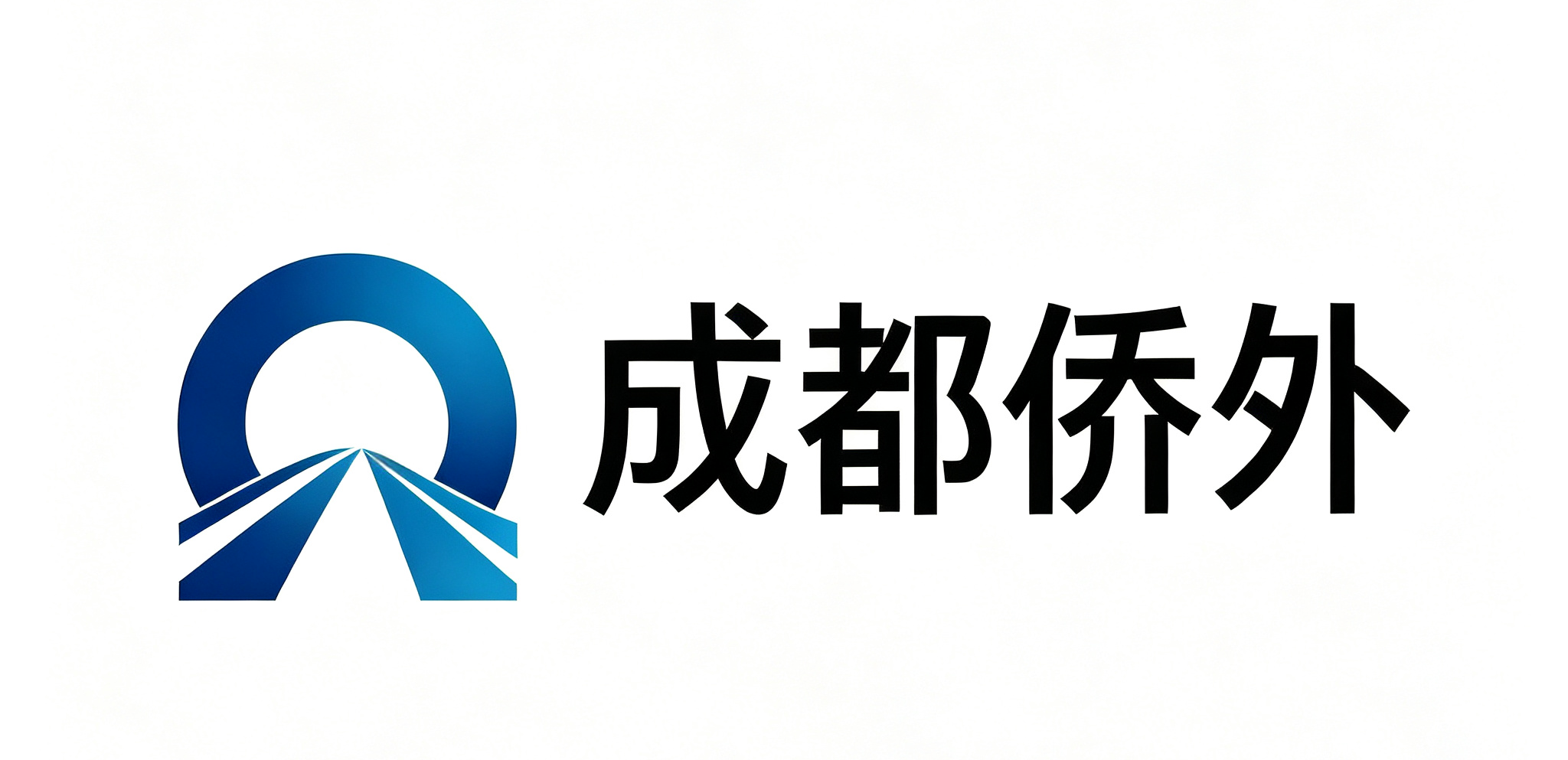 成都侨外