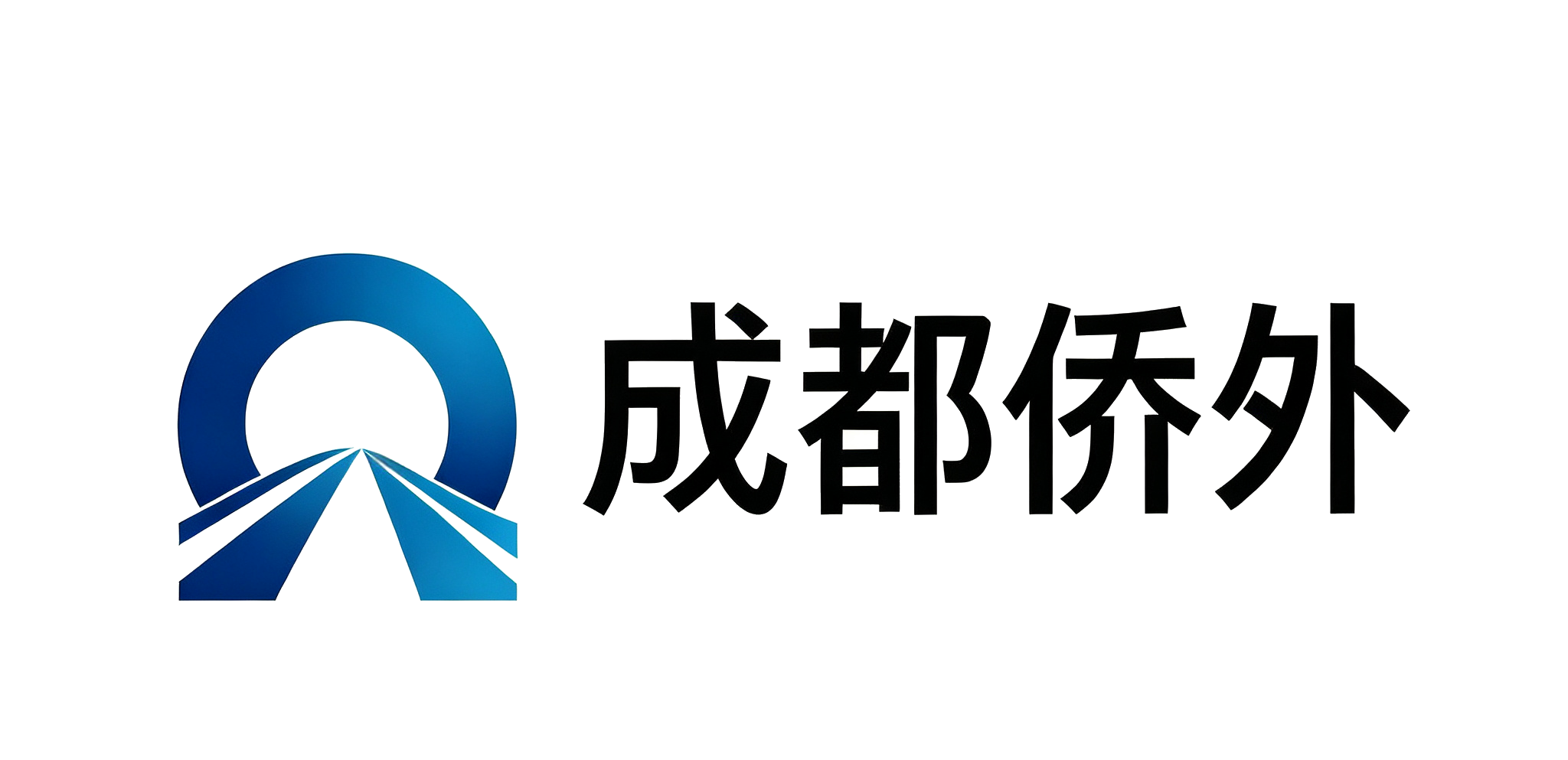 成都侨外