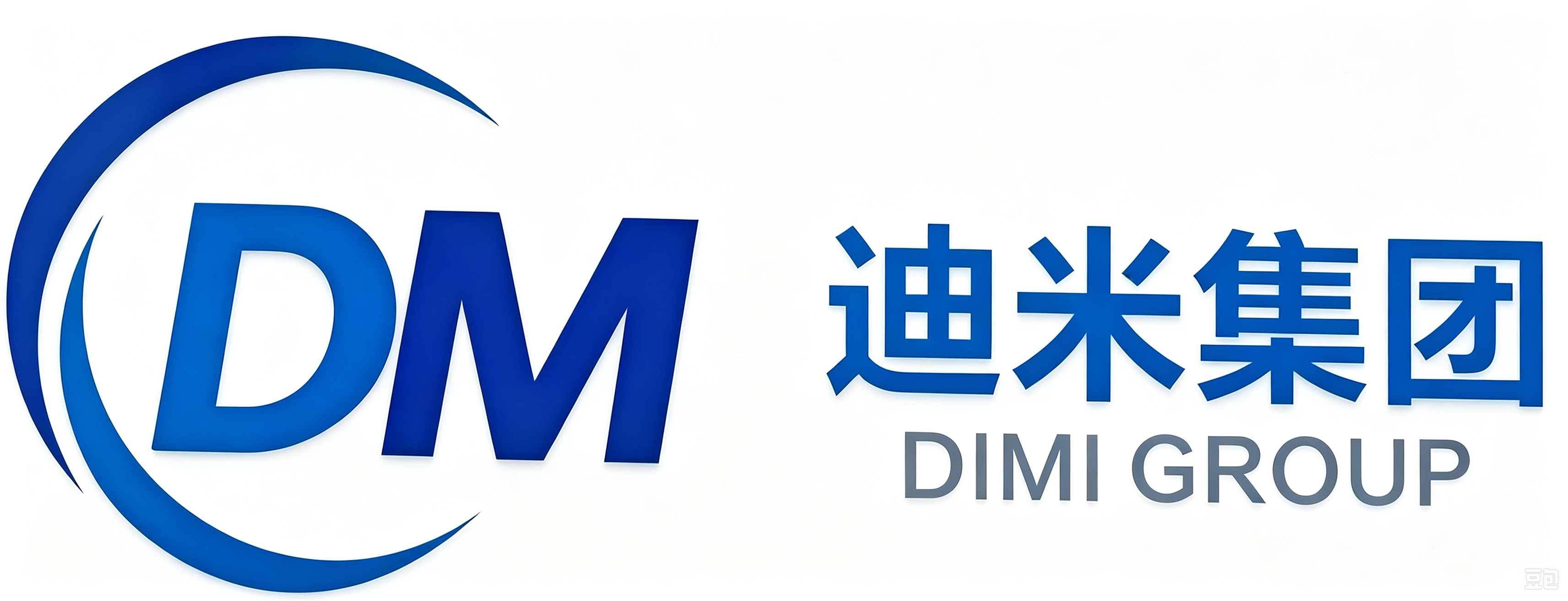 香港迪米商务服务有限公司